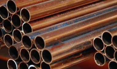C71500 Square Pipe C71500 Square Pipe